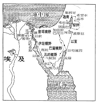 出埃及记路线附图：以色列人出埃及与旷野旅程